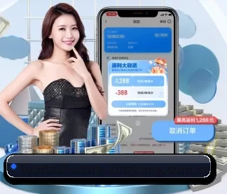 星空娱乐 APP
